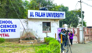 Delhi court denies bail to Al Falah University group chairman in money laundering case