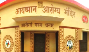 Delhi MCD to modernise dispensaries into Ayushman Arogya Mandirs