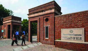 Delhi University announces Spot Round-I for UG admissions