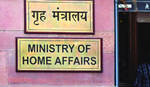 Demographic shift not limited to border areas: MHA