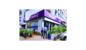 Dhanlaxmi Bank Q1 profit doubles to Rs 24 cr