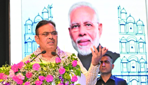 Digital governance made administration more effective, transparent: CM Bhajanlal