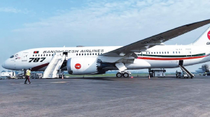 Direct flight from Dhaka to Karachi starts