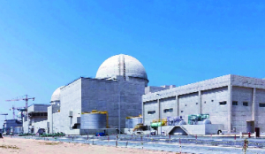 Drone strike sparks fire on edge of UAE’s nuclear power plant