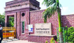 DU implements Rs 20 lakh group insurance for employees