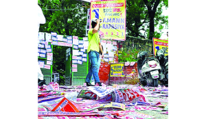 DU issues warning over defacement ahead of DUSU polls