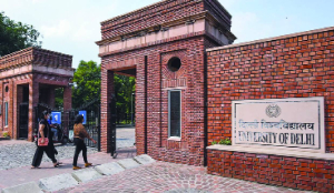 DU releases bulletin for BA LLB, BBA LLB admissions 2026-27