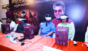 Durlabh Darshan plans 6D virtual spiritual experience centres