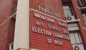ECI orders transfer of IPS officials in Tamil Nadu