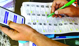 ECI reviews progress of SIR in Sikkim