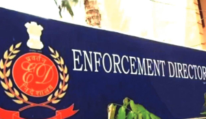 ED attaches Rs 200 crore worth assets in Andaman bank fraud case