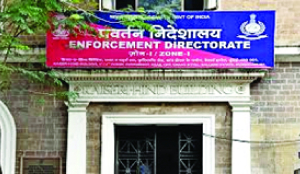 ED attaches Rs 782 cr Raheja Developers assets