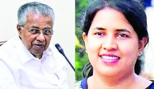 ED issues fresh summons to Kerala ex-CM’s daughter in PMLA case