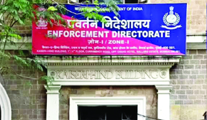 ED raids 11 locations connected to ex-SP MLA Deep Narayan