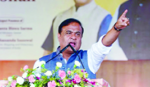 Emergency tried to crush democracy, says Himanta