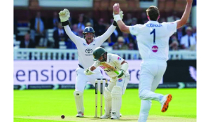 England in control, stretches lead to 261 after skittling Pakistan for 110