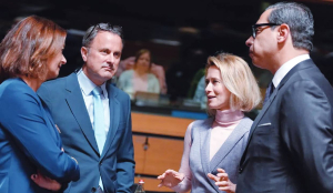 EU envoys meet over Ukraine loan delay