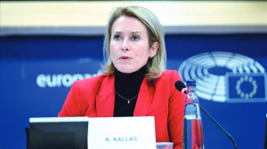 Europeans reject US civilisational erasure claim