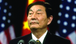 Ex-Chinese premier, architect of growth, dies at 98