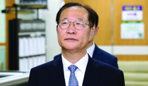 Ex-South Korea justice minister jailed for 25 years over martial law