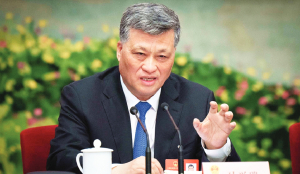 Ex-Xinjiang party chief under probe over violations