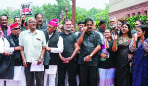 Exam panel attempt to fix PM’s image: Congress