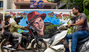 Fans gather at Kamarkuchi memorial as Zubeen Garg's death anniversary marked
