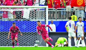 FIFA 2026: The rise of a  new Football world