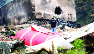 Final report of AAIB in Ahmedabad plane crash to be filed in October, SC told