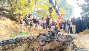 FIR filed after youth dies falling into open pit