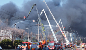 Fire at South Korean factory injures 53