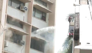 Fire breaks out at Ministry Of Education office in Delhi’s ITO