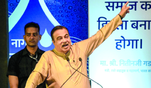 Form JVs with US companies to leverage tech: Gadkari