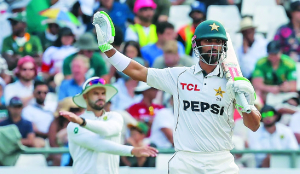 Fractured finger rules out Masood for the 2nd cricket Test against WI
