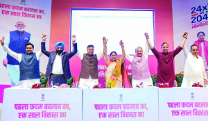 From posters to performance: CM Rekha targets past regimes