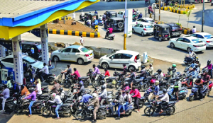 Fuel conservation must begin with the Government