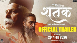 Gadkari Hails ‘Shatak’ Film on RSS’s Century of Nation-Building