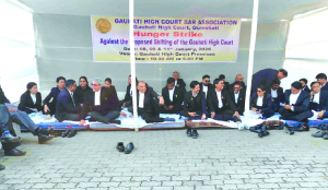 Gauhati HC bar association on hunger strike against shifting of court complex
