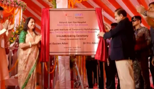 Gautam Adani inaugurates eye care hospital in Bihar’s Saran district