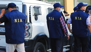 Gherao of judicial officers: SC permits NIA to file chargesheet