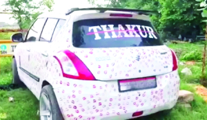 Girl friend leaves 3,400 kiss marks on car, MP police fines man Rs 5,500, orders removal