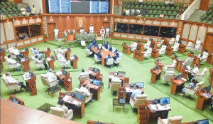 Goa Budget session cut short due to Model Code of Conduct