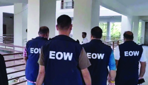 Gold appraiser arrested for Rs 3.81 crore fake loan fraud