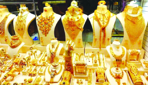 Gold rises to Rs 1.52 lakh/10g