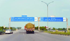 Govt approves Rs 3,700 crore dues for Peripheral Expressways