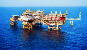 Govt raises deepwater gas price ceiling