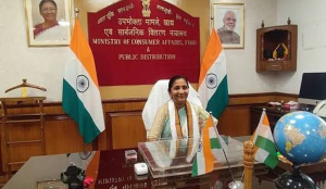 Govt receives 108 comments on draft Bill to change AAY foodgrain entitlement norm: MoS