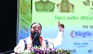 Govt schools without permanent buildings to be provided land within six months: Bihar CM
