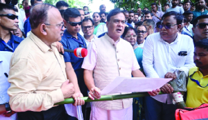 Govt to take measures to rebuild breached embankments: Himanta