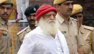 Gujarat HC rejects temporary bail plea of Asaram in 2013 rape case